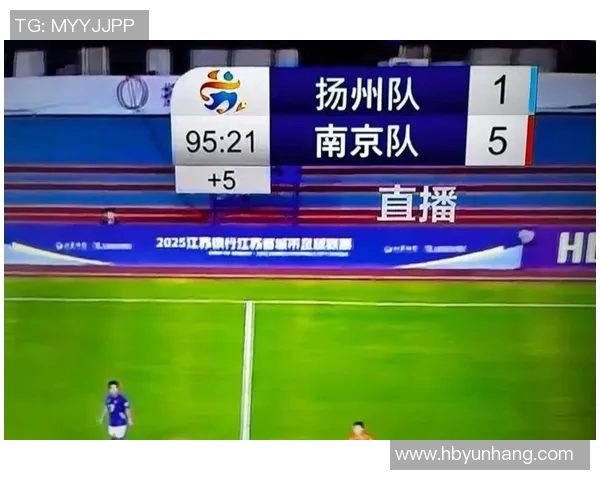 今日足球赛事直播精彩纷呈各大联赛对决不容错过的比赛时刻解析 今日足球赛事直播精彩纷呈各大联赛对决不容错过的比赛时刻解析