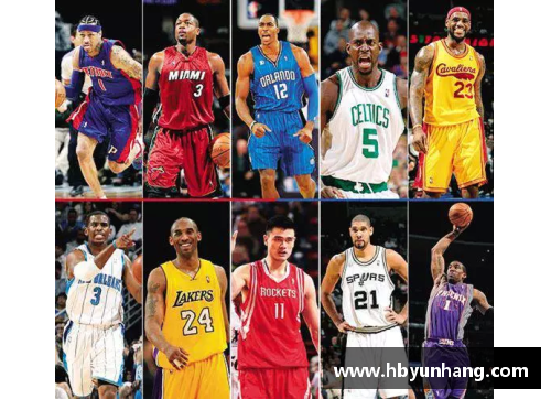 2017 NBA新秀全明星赛：年轻力量的激情碰撞