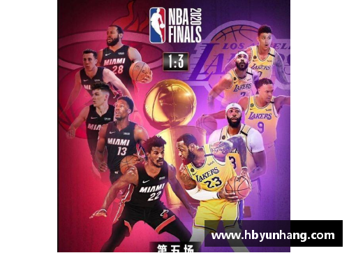 NBA假球风暴：内幕揭秘与体育道德的挑战