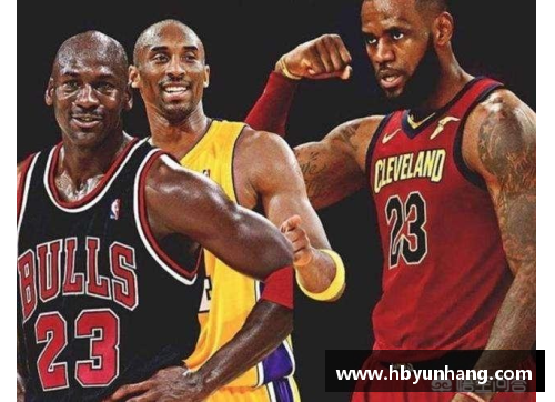 NBA历史巅峰对决：2013年总决赛的传奇之战
