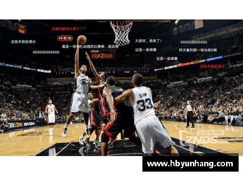 哪里能实时观看NBA直播？最全的NBA直播网站推荐