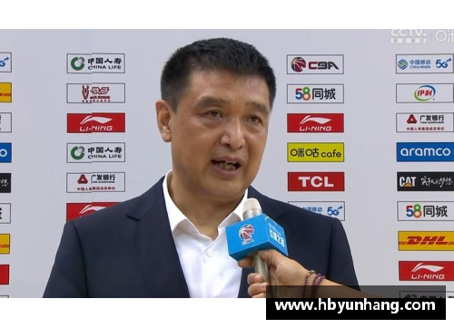 陈志远如何通过引援策略打造球队的最终胜利之路